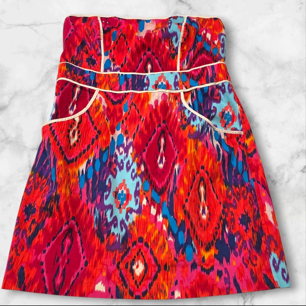 B. Smart Colorful Strapless Party Vacation Dress Size 14 A121